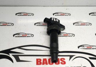 Bobina inductie, Hyundai i30 (GD) [Fabr 2012-2017] 27301-2B010 - 41385028s