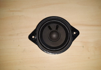 boxa audio audi a4 b8 cod:8t0035416