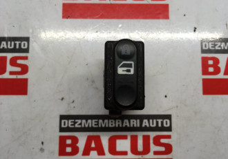 Buton blocare geamuri Nissan Qashqai 