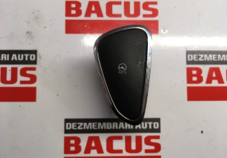 Buton City Opel Corsa E cod: 39031664