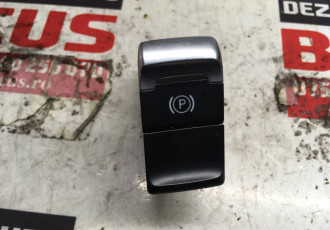 Buton frana de mana Audi A4 B8 cod: 8k2927225b