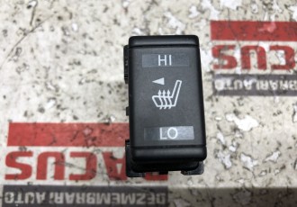 Buton Incalzire Scaune Nissan Juke An 2015 Cod : 16718MD