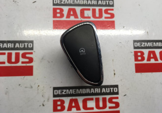 Buton Opel Corsa E cod: 13423496