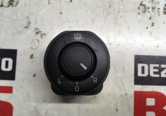 Buton reglaj oglinzi Skoda Octavia 3 cod: 5e0959565b