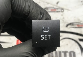 Buton reinitializare sistem de monitorizare a presiunii in roti VOLKSWAGEN GOLF V 1K5 2007 - 2009 1K0927121B