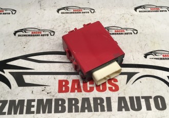 Calculator modul inchidere usi Toyota Auris 2018 cod- 85970-12030 / 051500-4270 
