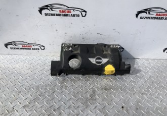 Capac protectie motor, cod M04013A150, Mini Cooper (R50, R53) 1.6 benz 16V,