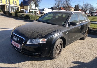 Capota fata Audi A4 B7 COMBI An 2006 Motor 2.0 TFSI 