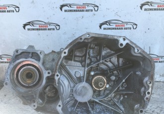 Cutie de Viteza Manuala Jg76e 2.0 DCI 4x4 Nissan X-TRAIL T31 2007