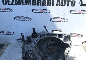 Cutie de viteza manuala Nissan Note 2 / 1.2 B,[Fabr 2012-prezent]  HR12DE cod- JH3-323