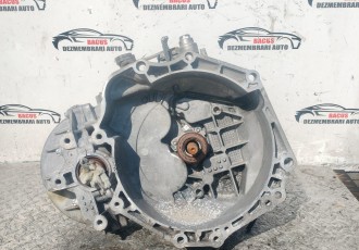 Cutie de viteze 6+1 start stop Opel MOKKA Facelift 2012-2018 1.7 cdti 55569878