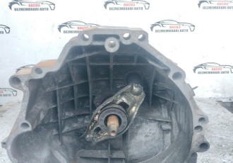 Cutie de viteze Audi A6 4F/C6 [2004 - 2008] wagon 5-usi 2.0 TFSI MT (170 hp) GVC 