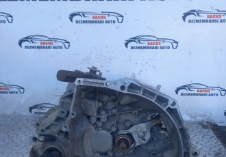 Cutie de viteze manuala 5 trepte Peugeot 108 cod- 20CR16 / 9812128610 1.2 VTi HMR [2015 - 2020]