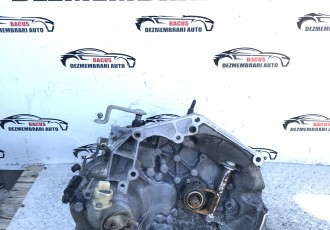  Cutie de Viteze Manuala 5 Trepte Peugeot 206 1.4 Benzina KFW 1998 - 2012 Cod Cutie 20CP81