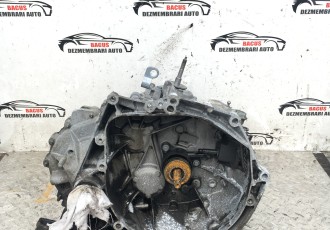 Cutie de viteze manuala 6 trepte Peugeot 308 1.6 THP tip 5FX 150 cai cod cutie : 20EA04