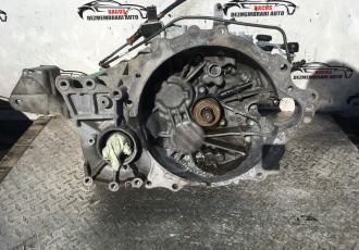 Cutie de viteze manuala 6+1 2.2D 6N9D Jeep Compass an 2012 ENE cod piesa 6N9D 