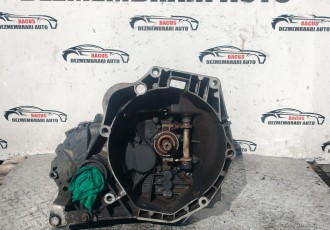 Cutie de viteze manuala Fiat Doblo 2 [2009 - 2015] Minivan 5-usi 1.3 M-JET MT (90 hp)