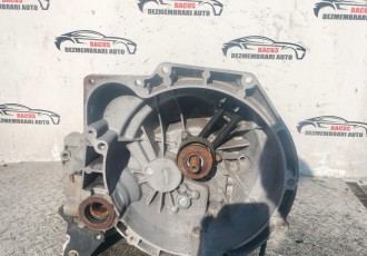 Cutie de viteze manuala Ford EcoSport 2 [2013 - 2019] 1.0 EcoBoost MT (125 hp) Cod: DDN1R-7002-ASB 