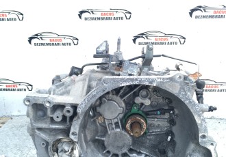 Cutie de viteze manuala Mitsubishi Outlander III 2.2 Diesel 2012 - 2015 150CP Manuala 6 Trepte Diesel 4x4 / 4N14