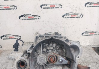Cutie de viteze manuale în 5 trepte Kia Cee'd / Pro Cee'd / 1.6 Benzină cod- T9W5F