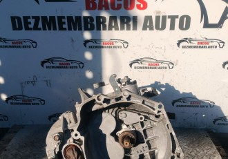 Cutie de viteze monuala Opel Astra j 2015 1.6 CDTI B16DTH LVL  55575539