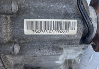 Cutie Transfer Bmw X1 Motor 2.0 D Cod : 7643755 /  7643762  /  2760 7643762 01