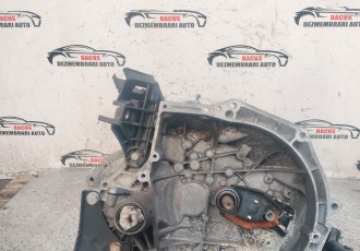 Cutie viteza manuala, 5 vit man Peugeot 208, 1.2 benz, HM01, cod 20CR14