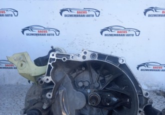 Cutie viteza manuala, cod 20ET26, Peugeot 208, 1.2 THP, HNY, 5 viteze
