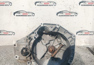 Cutie viteza manuala, Fiat 500 1.2 benz, 169A4000, 5 vit man 