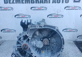 Cutie Viteza Manuala FORD FOCUS II combi  1.6 TDCi 