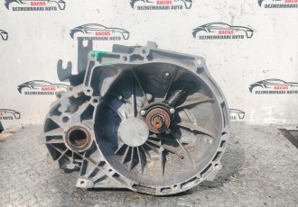 Cutie viteza manuala, Ford Grand Tourneo Connect, 1.6 TDCI, TZGA, 5 vit man cod DV6R-7002-ZAC