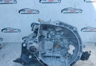 Cutie viteza manuala, Peugeot 207 CC (WD) 1.6 benz, 5FW, 5 vit man  cod 20CQ46