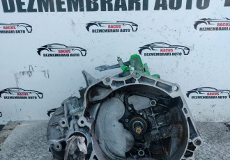 Cutie viteze 6 trepte Zafira B COD- 17DTR   / 55561599
