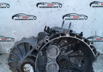 Cutie viteze 6+1 trepte Ford Transit Custom, 2.0 d, GK2R-7002-AGB