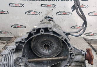 Cutie Viteze Automata Audi A4 B8 1.8 TFSI Cod LKS