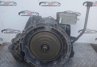 Cutie Viteze Automata Mercedes B Class W246 Cod A2463701700 01