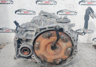 Cutie Viteze DSG Vw Tiguan 2.0TDI cod JBG