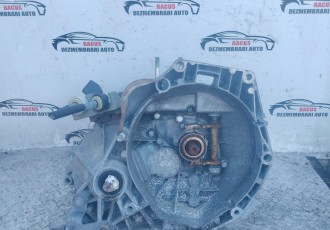 Cutie viteze fiat 500 Doblo Panda Qubo Punto evo abarth 1.3 jtd cod 55241803