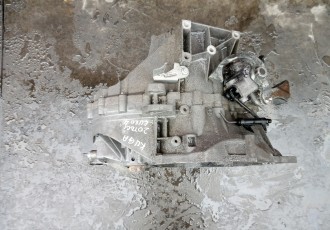 CUTIE VITEZE FORD KUGA KUGA 2.0 TDCI