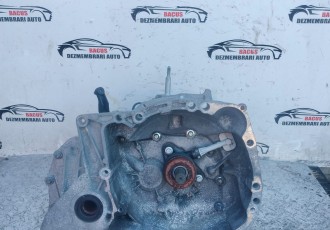 Cutie viteze manuala 5 trepte Renault Clio IV 1.2 16V motorizare D4F cod JH3343 
