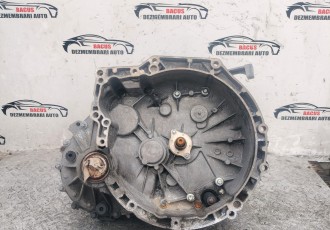 Cutie viteze manuala 6 trepte Mini COOPER N12B16A 1.6 2008 cod- 7568724-06