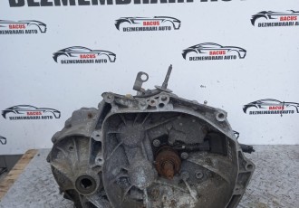 Cutie Viteze Manuala 6+1 trepte Peugeot 3008 / 5008 1.6 hdi Cod 20EA07