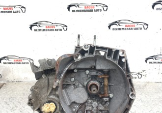 Cutie Viteze Manuala Cinci Trepte Fiat 500 1.3 JTD euro 5