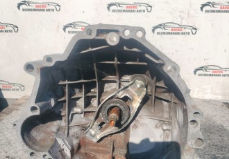 Cutie viteze manuală cu 6 trepte Audi A4 B7 [2004 - 2008] Avant wagon cod- JEM 