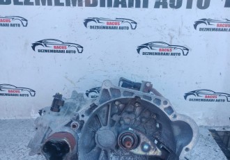 Cutie viteze manuala Hyundai I30 1.4 Benzina an- 2012 cod- G4FA 