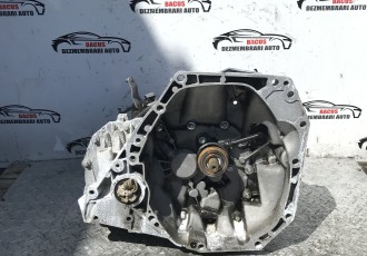 Cutie Viteze Manuala Nissan Qashqai 1.6 Benzina 2010 Cod JR5132