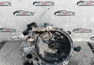 Cutie Viteze Manuala Peugeot 2008 Suv 1.2 Benzina An 2025 Cod : 20XJ03