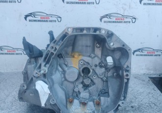 Cutie viteze manuala, Renault Clio 4 , Megane 3 , Capture , Dacia - 1,5 dci, K9K B 608, JR5332 JR5