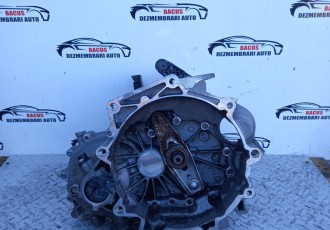 Cutie Viteze Manuala Skoda Rapid Motor 1.0 Benzina Cod Cutie QTS