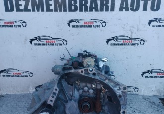 Cutie viteze manuala Toyota Aygo, 1.0 benz, 1KR, 5 vit man cod 20TT,